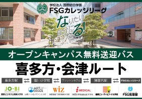 目印