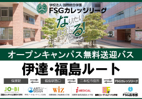 目印