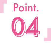 ポイント04
