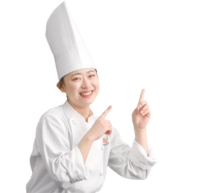 全部チェックして当日はばっちりだね!