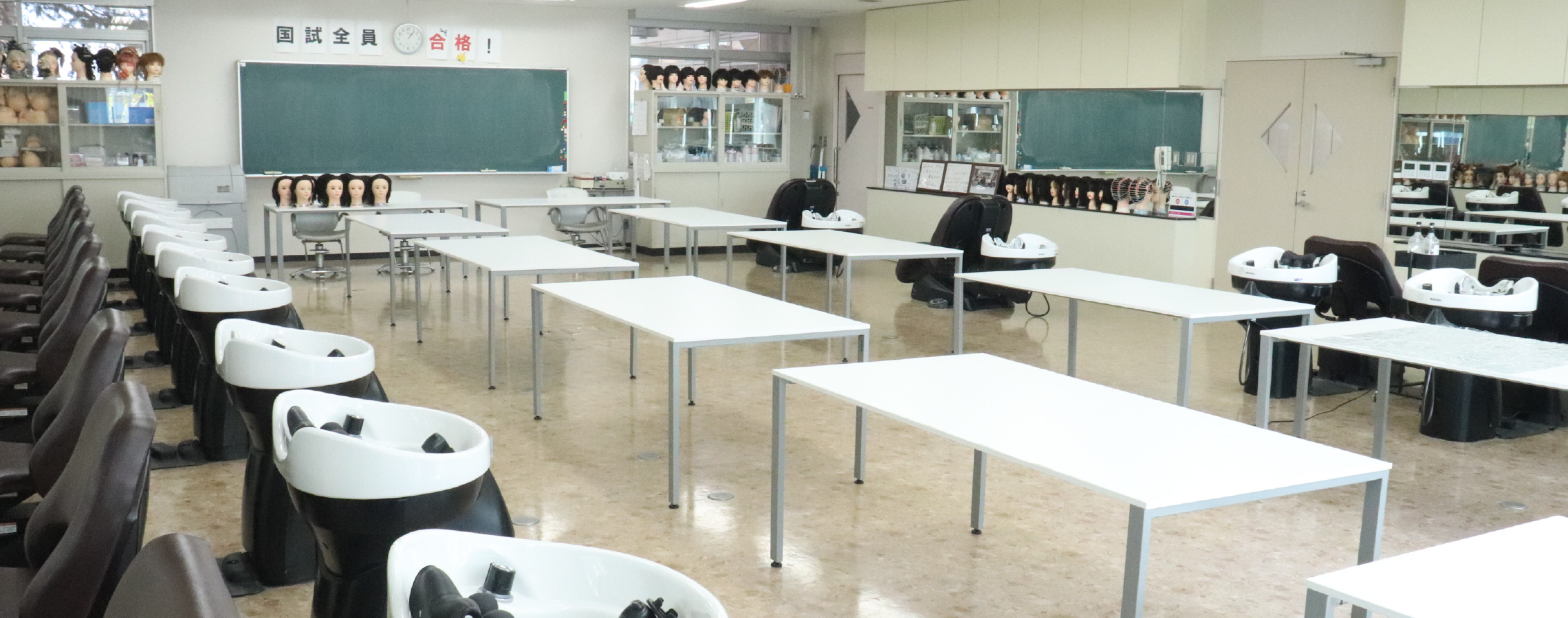 へアメイクスタジオA・B