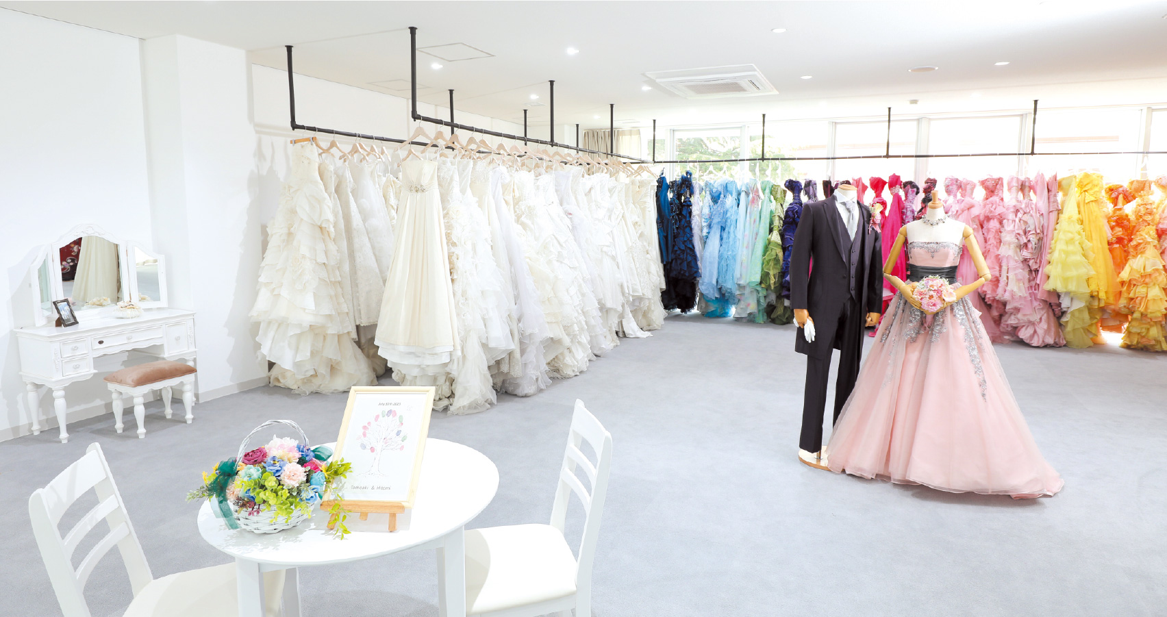 ブライダルコーディネートルーム