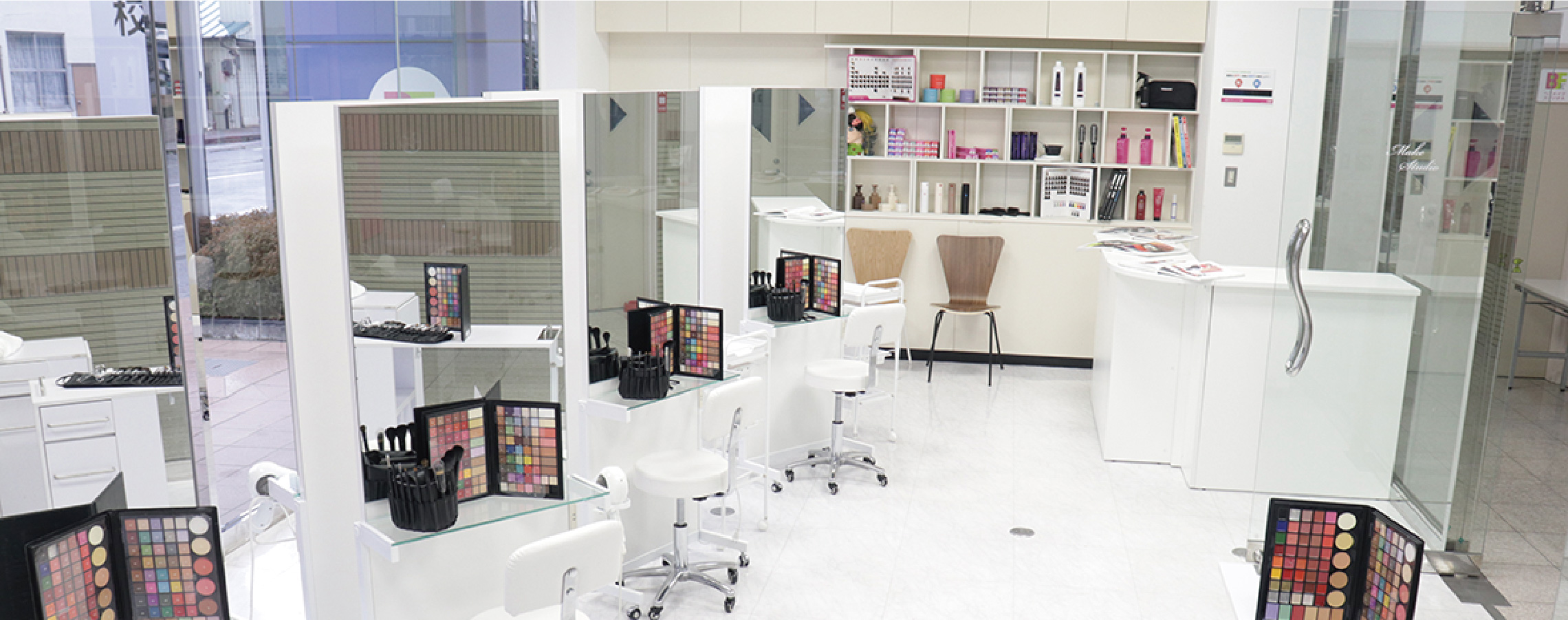 メイクスタジオ