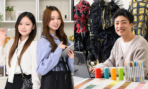 大学科紹介セミナー
