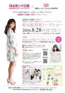 表面